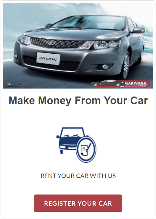 Naisha Enterprise Limited promo